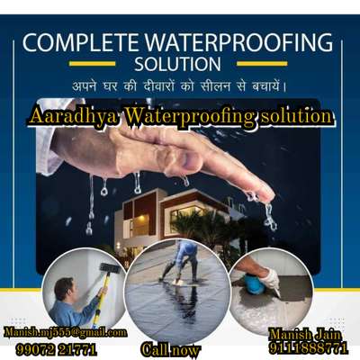 COMPLETE WATERPROOFING SOLUTION

अपने घर की दीवारों को सीलन से बचायें ।

Aaradhya Waterproofing solution

Manish.mj555@gmail.com 99072 21771

Call now

Manish Jain 9111888771