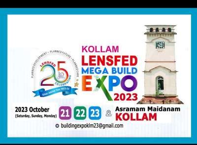 Upcomming Mega Building Expo kollam. Intrest ഉള്ള buisness കാർക് shop ഇടാം അവിടെ.