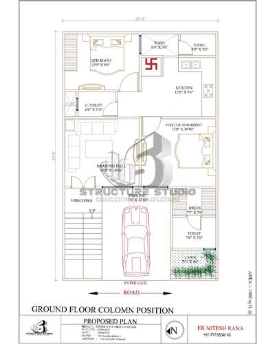 25×40 ft Ground floor plan. 
DM us for enquiry.
Contact us on 7415834146 for your house design.
Follow us for more updates.
. 
. 
. 
. 
. 
. 
. 
#houseconcept #housedesign #floorplans #elevation #floorplan #elevationdesign #ExteriorDesign #3delevation #modernelevation #modernhouse #moderndesign #3dplan #3delevation #3dmodeling #3dart #rendering #houseconstruction #construction #bunglowdesign #villa