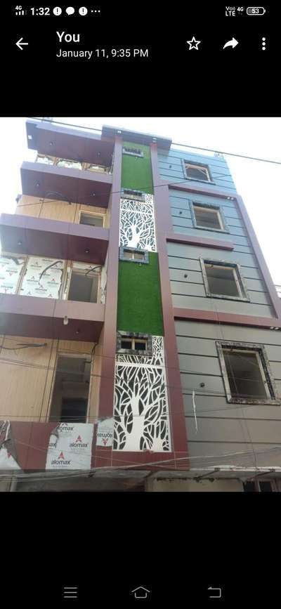 rohini sec 5 side