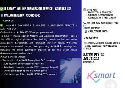 Ksmart online submission services