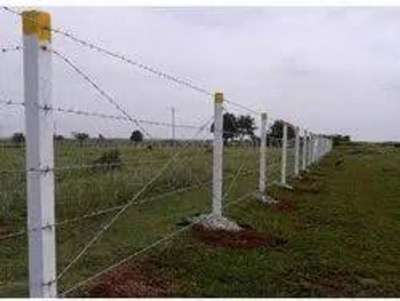 wire fencing krwani h 25 acres m boundary pe jo be interested h 7206248656 pe call kre