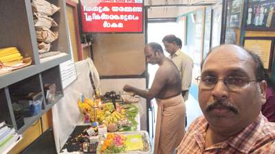Happy Mahanavami to all. Pooja at office.