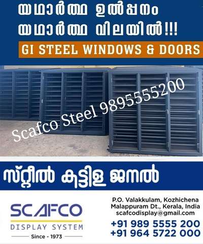 Scafco Steel Door Frame And Window Frames manufacturer 9895555200