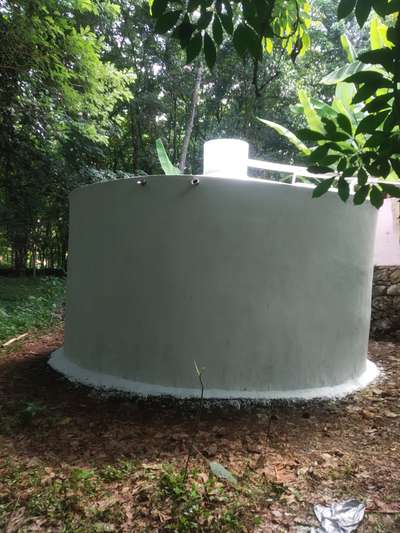 Rain water tank