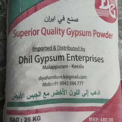 gypsum plaster iran 200
