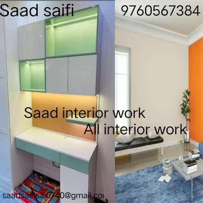 #Saad saifi