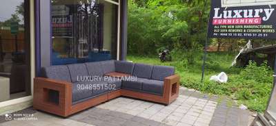 LUXURY SOFA MANUFACTURING