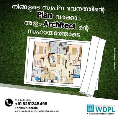 നിങ്ങളുടെ സ്വപ്‍ന ഭവനത്തിന്റെ plan വരക്കാം അതും Architectinte ന്റെ സഹായത്തോടെ 
കൂടുതൽ വിവരങ്ങൾക്കായി ഉടൻ വിളിക്കൂ
Call now : +91 8281245499, +91 8921222123
Visit our Website : www.wadakkancherydevelopers.com

#houseplan #architecture #homeplan #floorplan #housedesign #interiordesign #homedecor #house #dview #architect #design #homeplans #d #dplan #realestate #homedesign #floorplans #architecturelovers #interior #dfloorplan #houseplans #home #autocad #plan #sketchup #delevation #construction #dsmax #autocadplan #drender