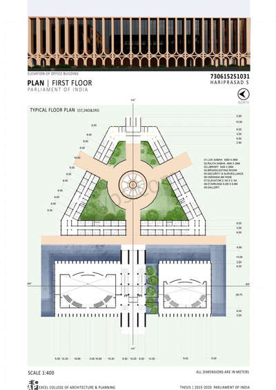 реконструкция парламента
architectural design