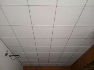 false ceiling