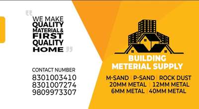 #weareforyou
First quality meterial and first quality home