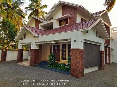 #stupacalicut #Architect #Architectural&Interior #wallcolour #stone_cladding #KeralaStyleHouse #godsowncountry