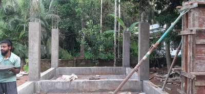 vazhakode site