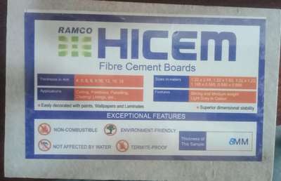 #ramcofibercementboard