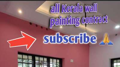 all Kerala wall painting Contractar
📞8086430106 #