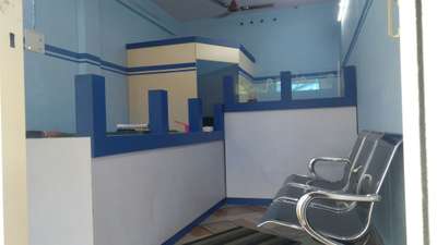gold loan bank വർക്ക്‌ റണ്ണിംഗ്