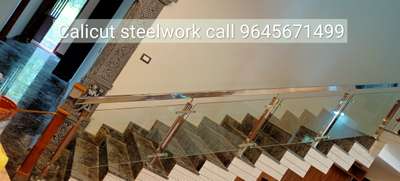 Kozhikode district only staircase 9645671499
