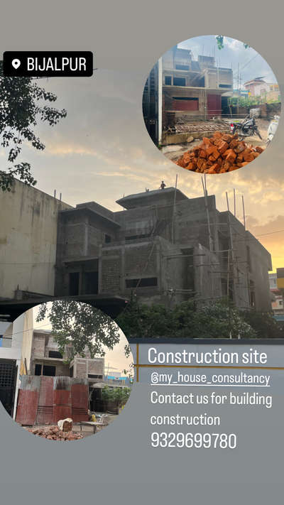 Building construction