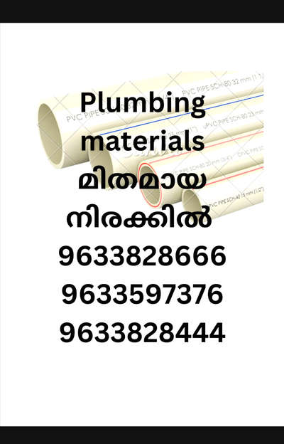 Plumbing materials at wholesale price!!!!
