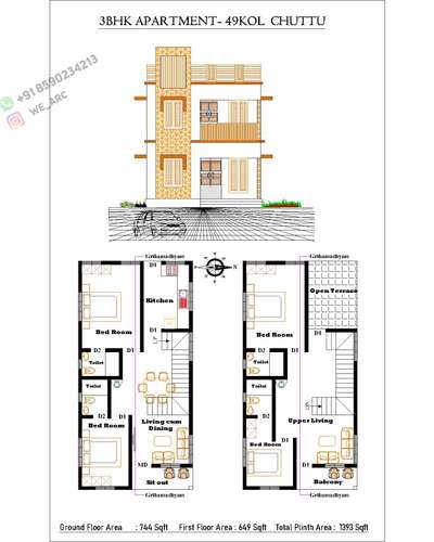 Attractive House Design.... #homedesign #residence #construction #civilengineering #interiordesign #planning #elevation #beautifulhome #house #design #buildings #keralahomedesigns #keralahome #architecture #homestyling #exteriordesign #lighting #archdaily #homeplans #drawing #ArchitecturalDesign #homedecoration #kitcheninterior #modernhome #homedesignideas #civilengineering #budgethome #newconstruction #floorplans ##kerala #keralastyle  #civilprojects #ernakulam #4BHKHouse HKHOMES #simpledesign #house2d #2dplan #ElevationHome #autocaddrawing