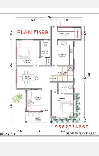 flooe plan ₹1499

 #FloorPlans #plan #SouthFacingPlan #NorthFacingPlan #EastFacingPlan #WestFacingPlan #SmallHomePlans #planandelevations