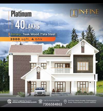 4bhk, Total area:2000sq ft
Total expense : 40 lakhs
Package : platinum
Joinary: Teak wood /Tata steel
 #bestquality  #BestBuildersInKerala  #besthomedesignersinkochi  #bestbuilders  #bestdesign  #dreamhouse #qualityconstruction  #High_Quality