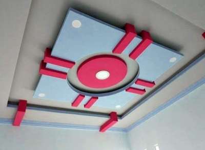 new for ceiling design 2023