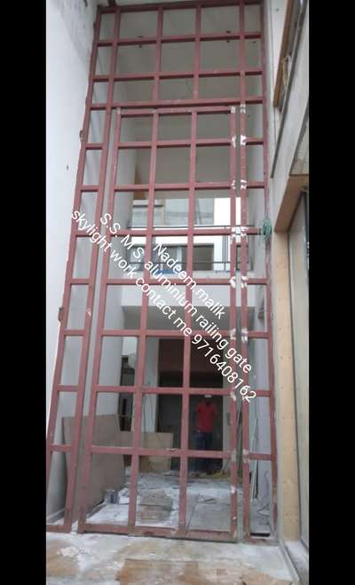 MS gate 15 foot hight contact