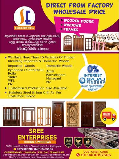 കട്ടിള, ജനൽ, വാതിൽ (WOOD, WPC, STEEL) ഹോൾ സെയിൽ വിലയിൽ...
കേരളത്തിൽ എല്ലായിടത്തും ഫ്രീ ഡെലിവറി.....
കോട്ടയം ജില്ലയിൽ ഉള്ളവർക്ക് ലോൺ സൗകര്യം....

SREE ENTERPRISES
ISO 9001-2015 CERTIFICATE COMPANY 
KOTTAYAM 
+919072586218/9400157506/9745007506

https://www.facebook.com/sreeenterprises.sree?mibextid=ZbWKwL