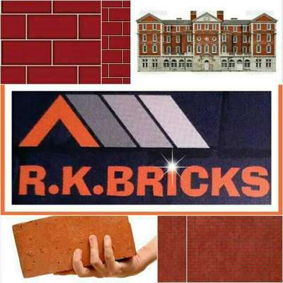 #logo  #bricksdealer