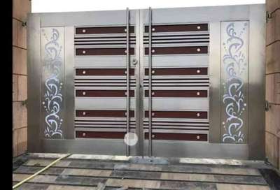 steel gate  #8130778138