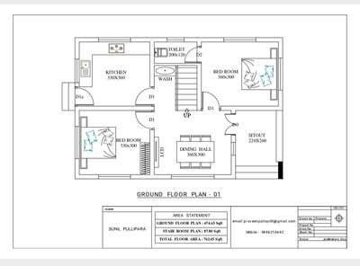 #3 cent plot Area
2 Bed