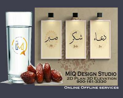 #Ramadan_Karim2023
#MIQ_Design_Studio
#2D_Plan_3D_Elevation
#Online_offline_Services
9001613330
