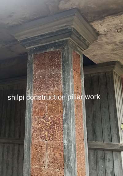 pillar work