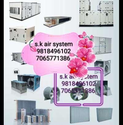 s.k air system