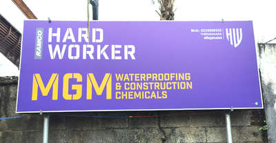 MGM Waterproofing & Construction Chemicals has teamed up with Ramco Hard Worker.

 #ramco  #ramcocements  #ramcohardworker