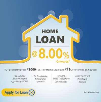 #homeloans  #Homeloanadvisor  #homeloan #LICHFL  #Palakkad #housingloan #propertyloan #mortgage #PlotLoan #loan #loanofficer
