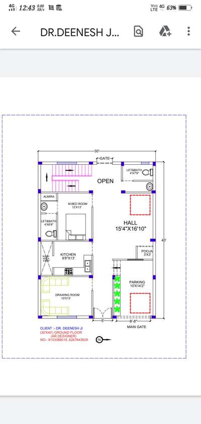 30x40 best design for east facing house🏡 #HouseDesigns #HomeAutomation .
#2ddesign #2ddrawing #2dplan #architect #architecture #architecturedesign #designer #3delevation #3d #3ddesign #3dsmax #3dmodeling #sketchup3d #sketchup #sketch 

#indorecity #indore #indoreproperty #indoredesigners #indoredesigner #jiran #jeeran #neemuch #neemuch_a_city_of_nature #nimach #mp44 #ardesigner 
#indorehouse #30x40 #EastFacingPlan #Eastfacing #30x40eastfacing 
Follow , more intersting plan👍