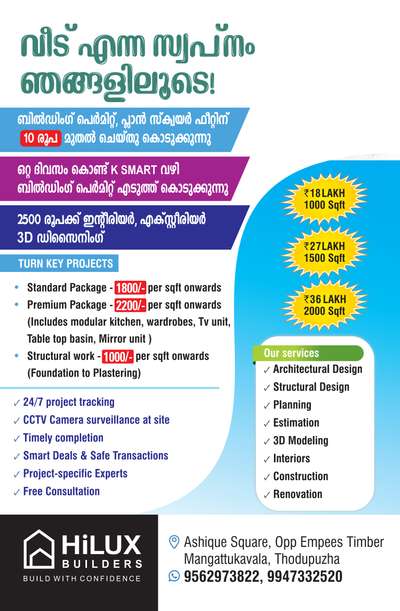 HiLUX Builders 
Thodupuzha