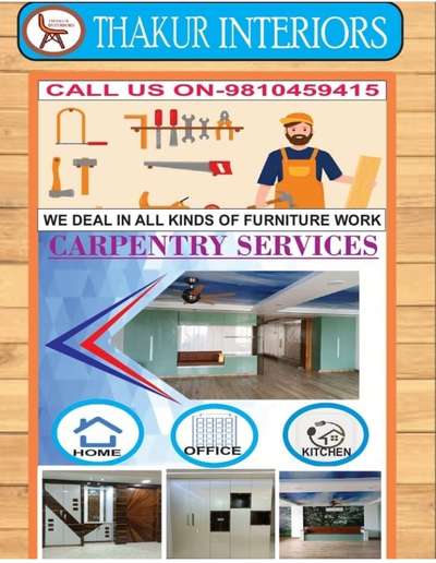 Do contact us for furniture making on the number 9810459415. we provide quality service at affordable price #furnitures  #furnituremaker