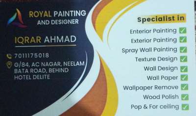 agar kisi ko ghar me painting work karwana hai call me low price best quality contect number +917011175018