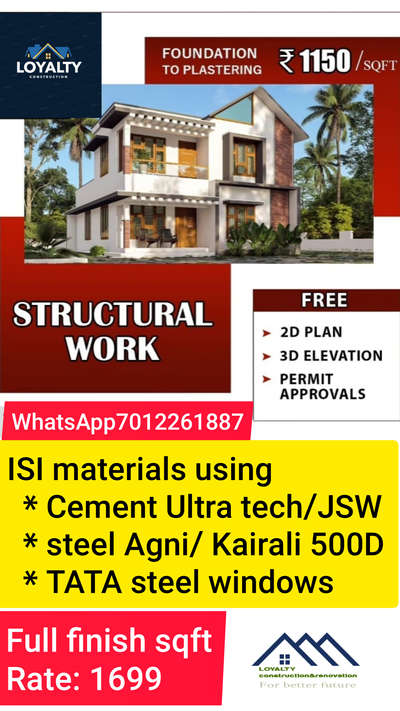 LOYALTY constructions Renovation Thrissur koorkenchery
WhatsApp: 7012261887