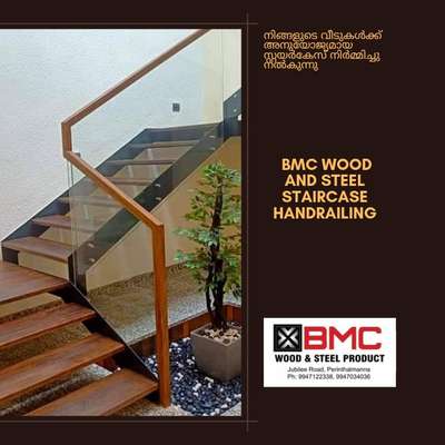 #BMC WOOD AND STEEL #manufacturing company
contact 9947034036