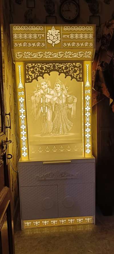 Radha Krishna Mandir