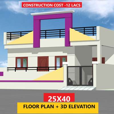 Rs-499 only 
25'x 40' 
Floor plan + 3D elevation 
visit -www.houseplanfiles.com
 to get Your Home design Comment your plot size in the comment box 

#FloorPlans  #3delevations #HouseDesigns #ElevationHome #homeinspo