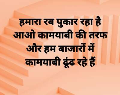 UPVC WINDOW KE FABRICATOR OR INSTALATION WALE LADKE CHAHIYE SALARY PER HO YA CONTACT PER CALL 9899966605
Hamari factory faridabad surajkund road Anangpur chowk per hai
GreenFab Technology Pvt Ltd