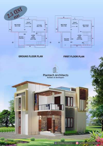 2.5 സെന്റ് പ്ലോട്ടിൽ 3BHK
ഹൌസ് ഡിസൈൻ. .
.
.
.
.
Pantech architects.
9061-9063-73 kakkodi,kozhikode.




 #architecture #design #interiordesign
#art #architecturephotography #photography #travel
#interior #architecturelovers #architect #home #homedecor
#archilovers #building #photooftheday #arquitectura #instagood
#construction #travelphotography #ig #city #decor #homedesign #d #nature
#love #luxury #picoftheday #interiors #bhfyp