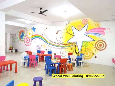 school wall painting design 
school wall painting images 
school wall painting photo
school wall painting ideas
school wall painting pictures
school wall painting train
school wall design ideas
school wall design pictures
school wall design photos
school wall design images
play school wall decoration
play school wall painting images
play school wall painting picture
play school wall painting artist 
play school wall painting themes

#schoolwallart #WallPainting #WallDesigns #WallDecors #artisthandpainting #spraypainting #school_decore #schoolwallart #schooldesigning #cartoonwallart #cartoonpainting #cartoonwallpainting #playschoolwallart #playschoolcartoonpaintingartist #playschool