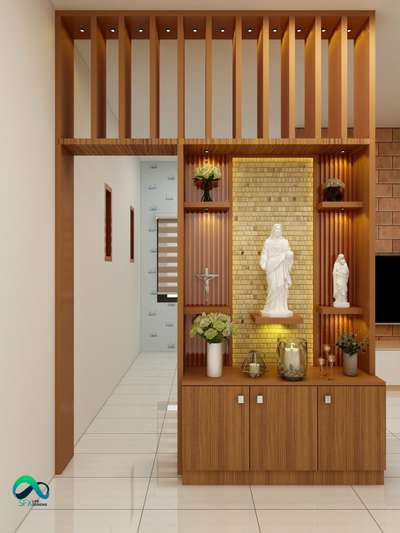 partition with prayer.... #interior  #KitchenInterior